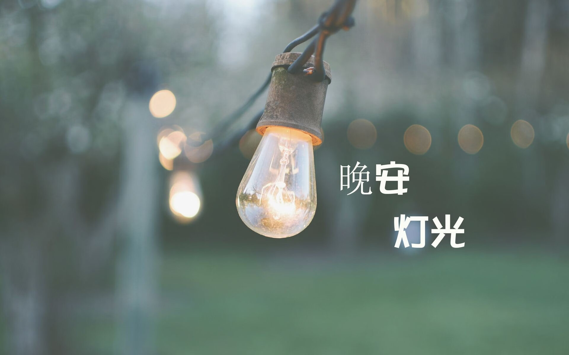 英超：曼城在补时绝杀曼联，争冠格局再起波澜，英超联赛曼城vs曼联比赛结果