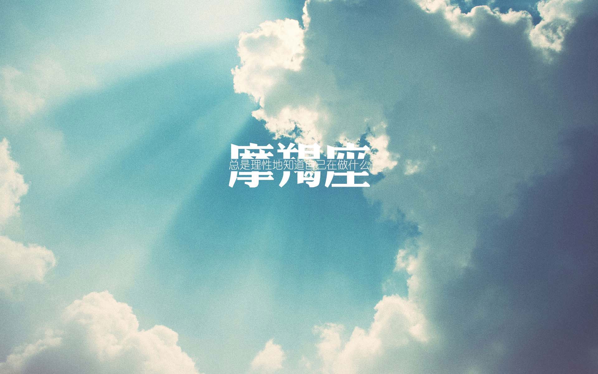 伊朗男队在国际象棋团体赛中取得优异成绩，展现出强大的团队实力。