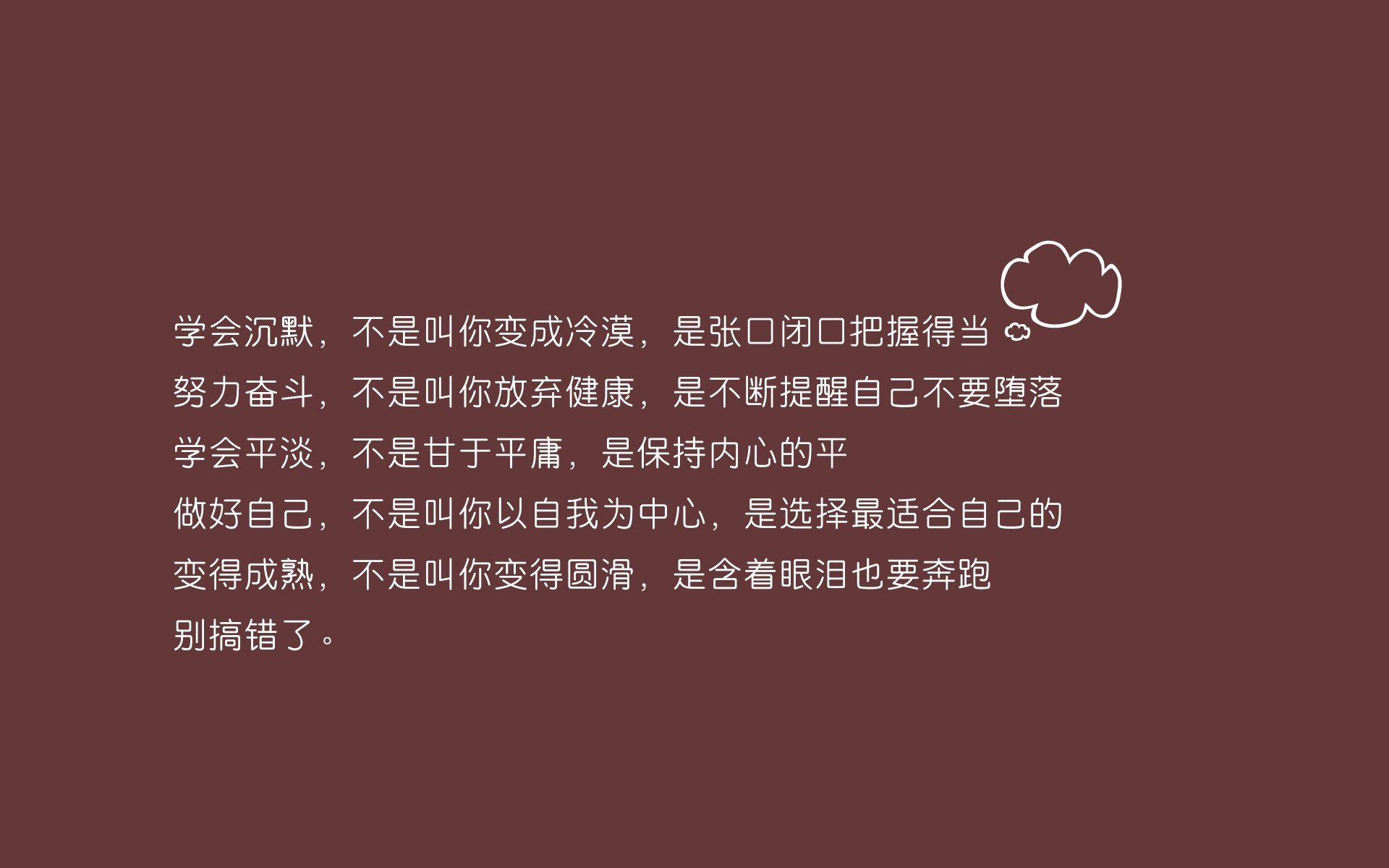 国际足坛最新：女子比赛中的激烈竞争！，女子足球锦标赛