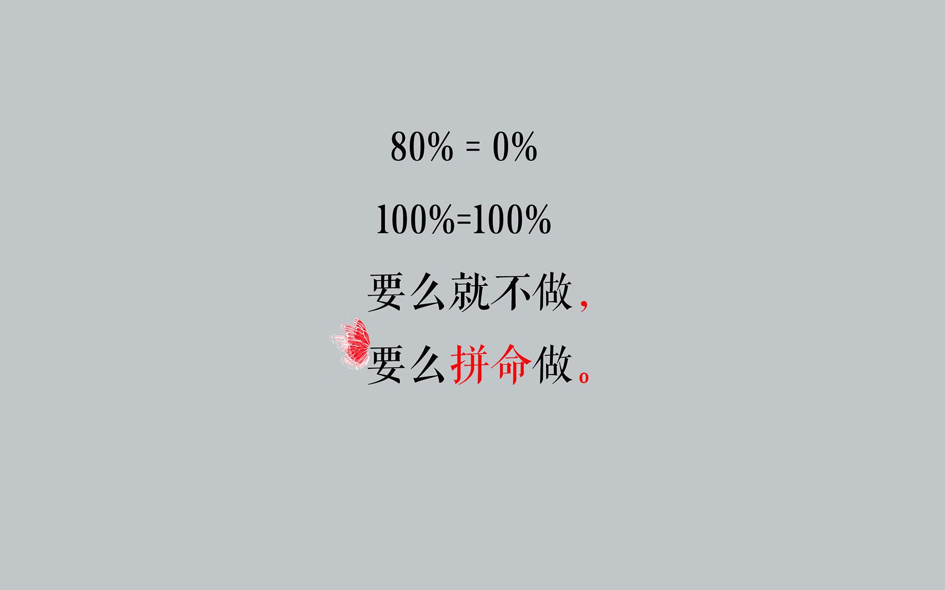 揭秘体操备赛周期与伤病控制机制，体操常规比赛顺序