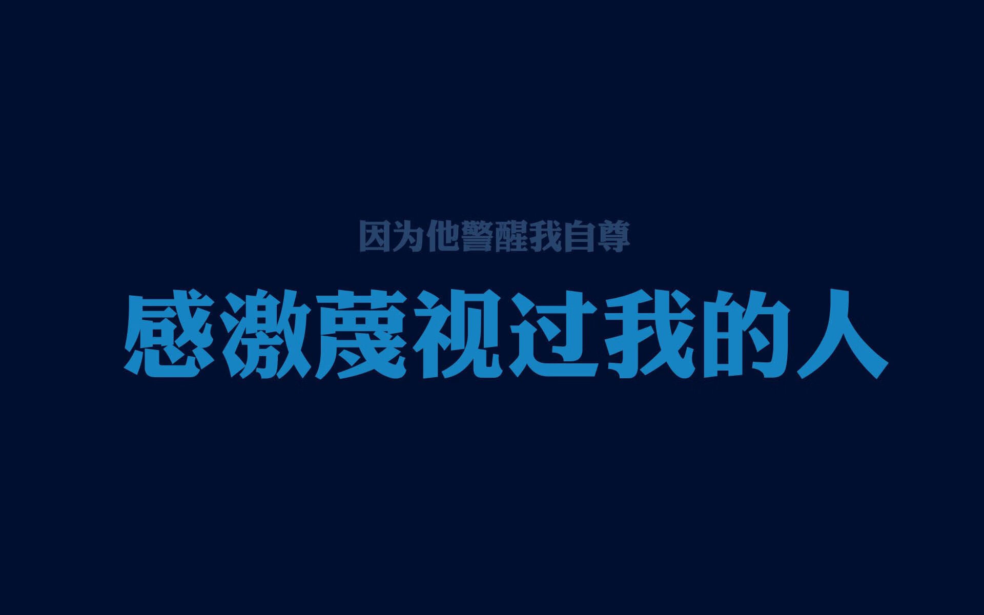 瑞典胜过俄罗斯，晋级欧国盃四强，瑞典球队进过欧冠