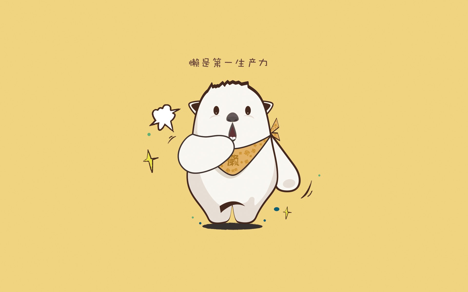 里尔连续保持不败战绩，里尔为什么能夺冠