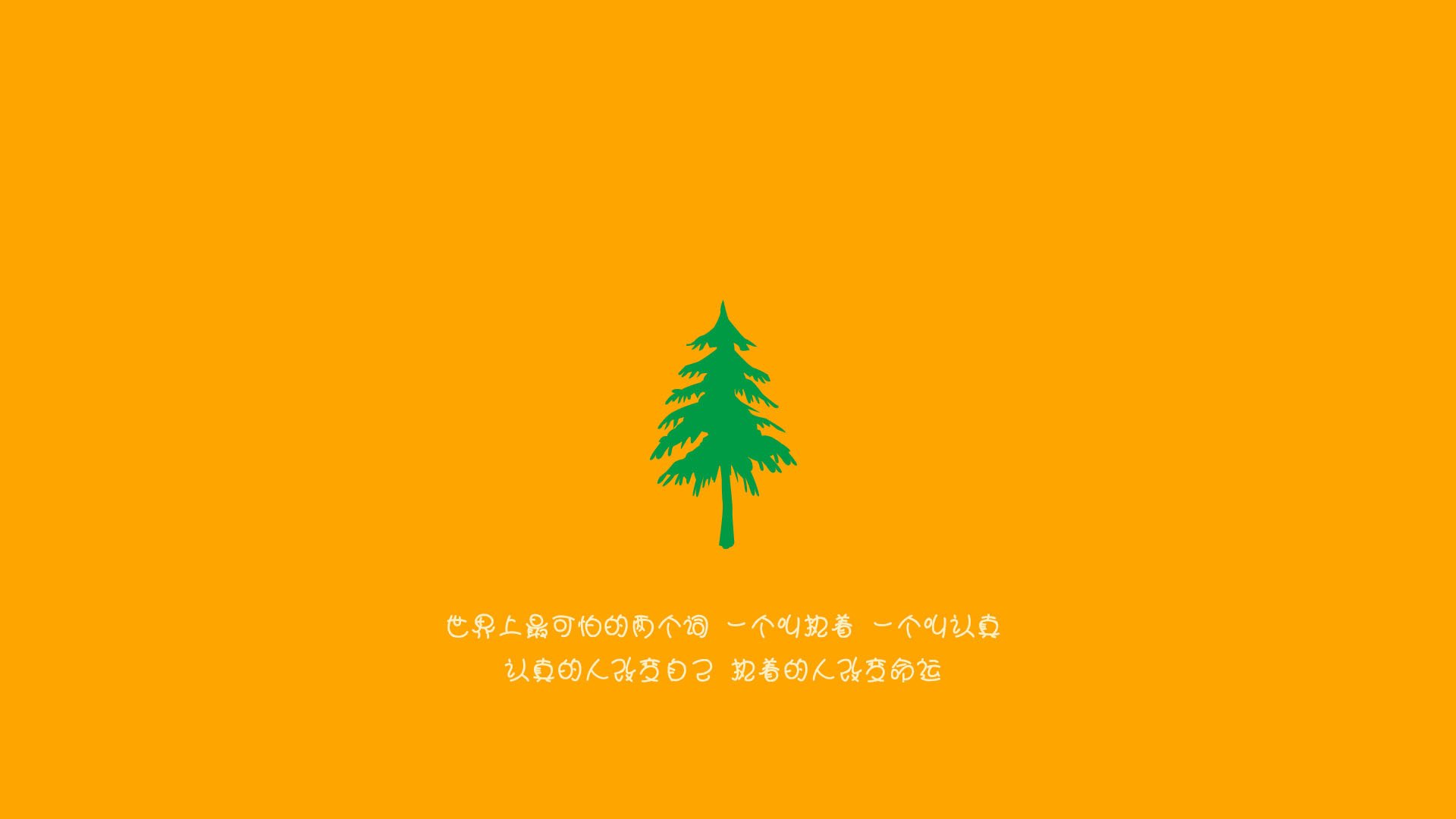 青少年比赛制度是否考虑生理发育差异，青少年的比赛