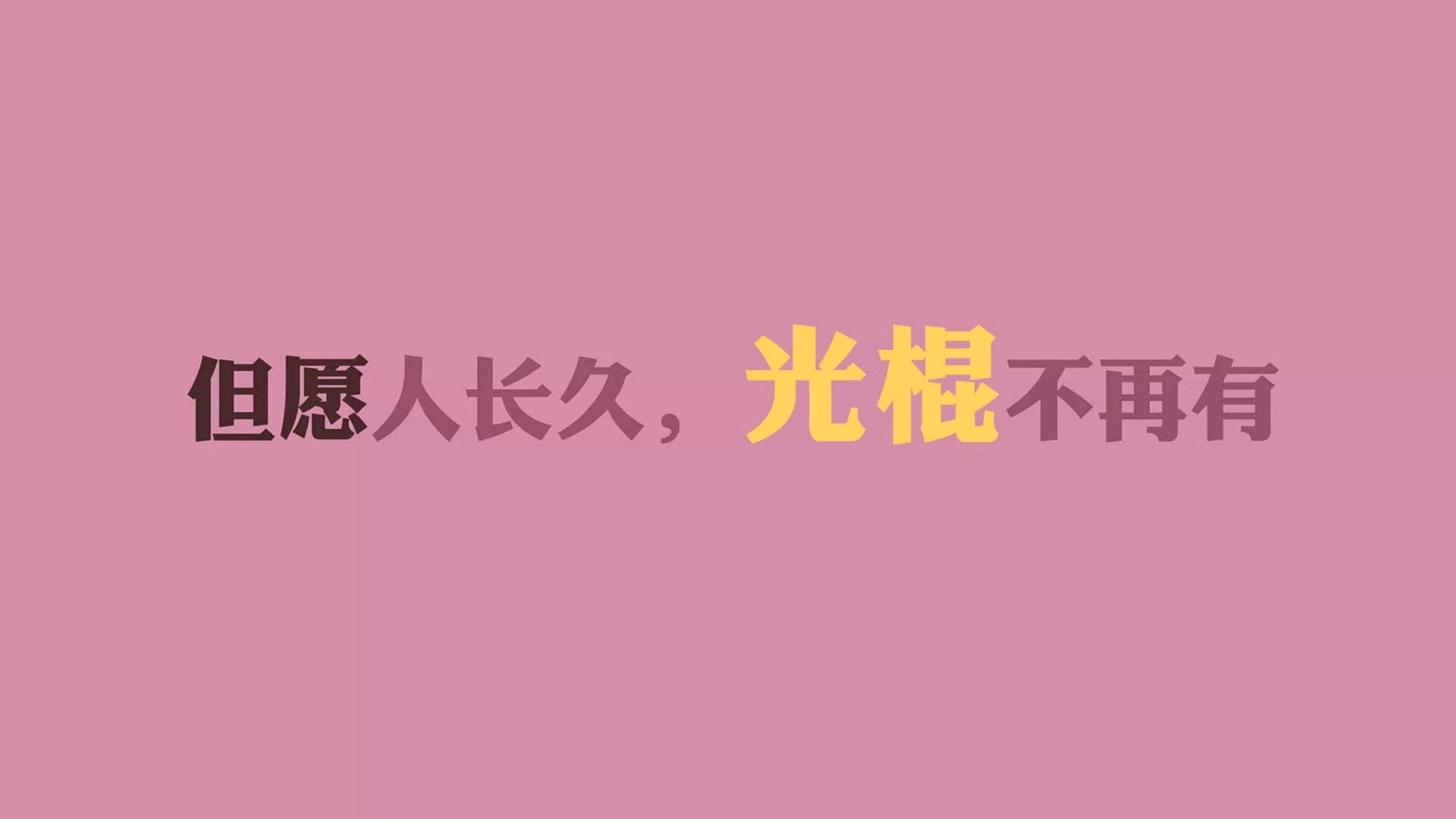仰泳对决突尼斯不惧强敌表现冷静，仰泳决赛直播