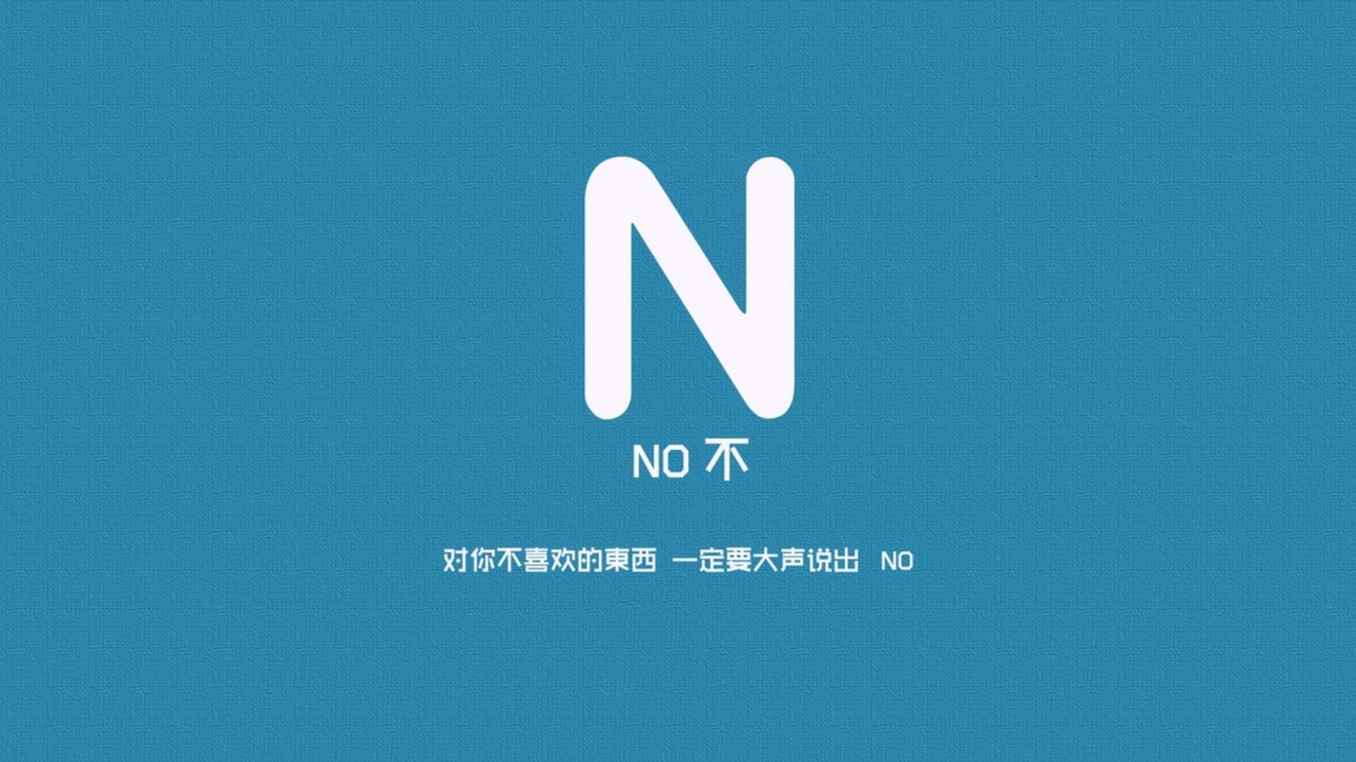 米兰双雄奋力争夺，意甲局势愈发胶着